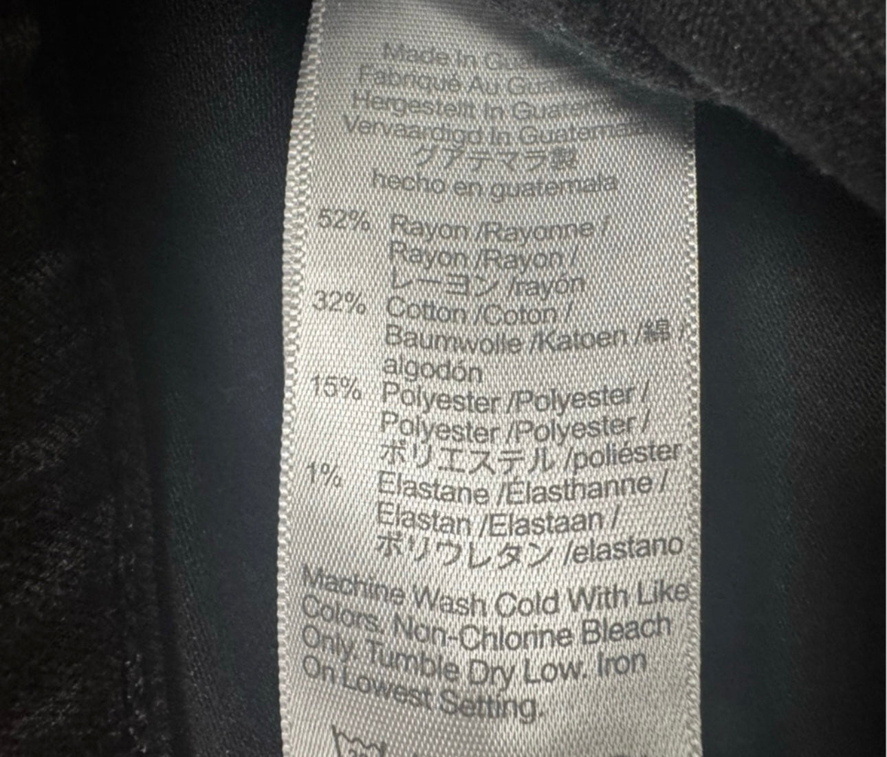 Madewell Roadtripper Jeans