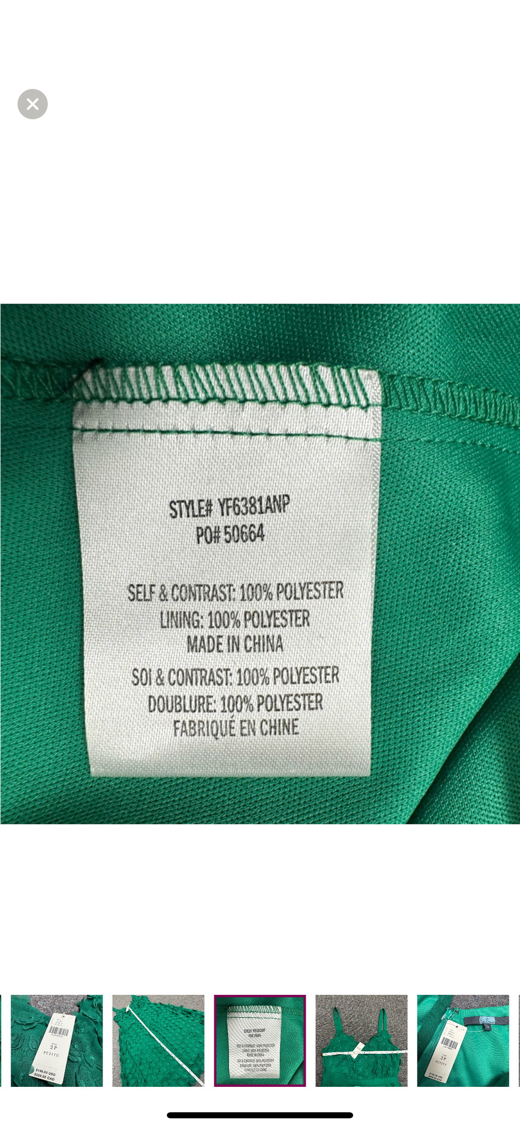 Eva Franco by Anthropologie Hanya Textured Dress NWT