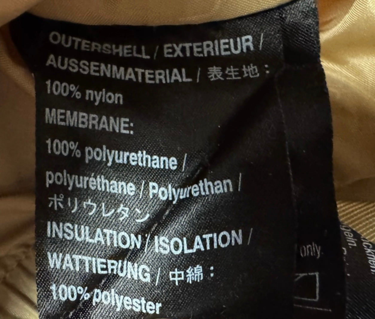 Burton Tulum Stretch Snowboard/Ski Jacket